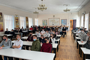 Филиал ПАО «ФСК ЕЭС» – Кубанское ПМЭС в дистанционном формате встретился со студентами